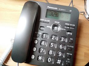 c360_2016-10-29-16-19-55-498